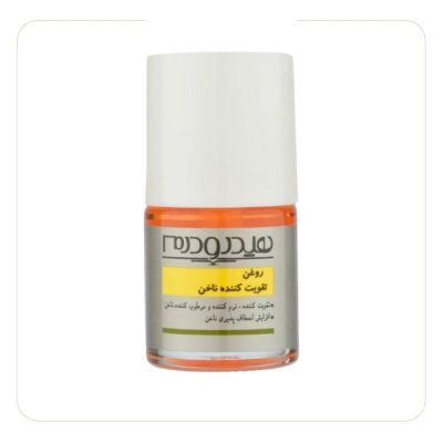 روغن تقویت ناخن هیدرو درم Hydroderm (اصل)