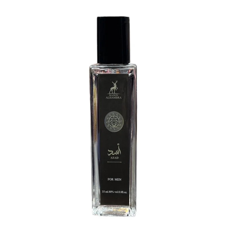 1777875165_1911452583-2 عطر جیبی مردانه الحمبرا مدل اَسَد با رایحه خنک حجم ۳۵ میلی لیتر - Image 1