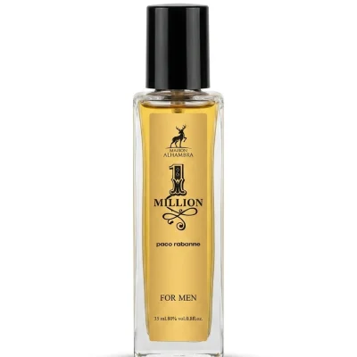 عطر جیبی میسون الحمبرا مدل وان میلیون