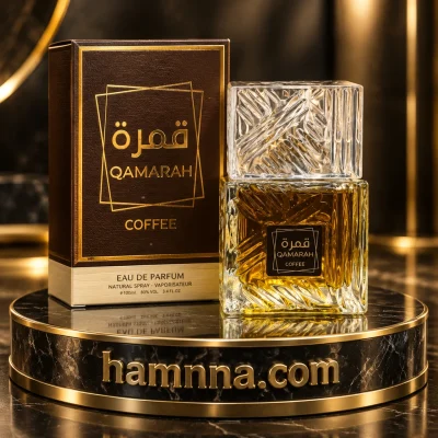 خمره قهوه اکونومی 100 میلی لیتر